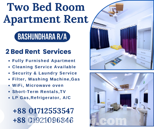 Elegant 2BHk Serviced Apartment RENT In Bashundhara R/A.